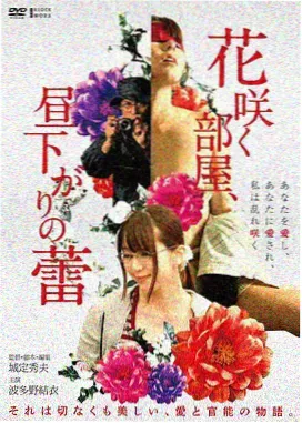 指环王：双塔奇兵